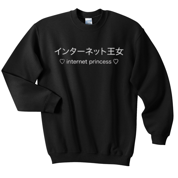 kanji sweatshirt